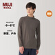 MUJI男式 棉厚款 高領(lǐng)長(cháng)袖T恤 男士男款 純棉上衣秋衣保暖內衣 卡其色 S (165/88A)