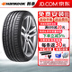 韓泰（Hankook）【包安裝】輪胎/汽車(chē)輪胎 K117 A255/55R19 107V大眾途昂蔚來(lái)