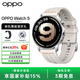 OPPO Watch S 智能手表 高精度傳感器超薄設計 全智能運動(dòng)健康手表 自動(dòng)血氧監測 oppo手表電話(huà)手表 律動(dòng)銀 官方標配丨OPPO定制表帶