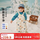 迷你巴拉（minibala）【拒水】羽絨男女童寶寶羽絨褲2025冬三防保暖背帶褲子