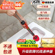 JCZS德國品牌蹲坑專(zhuān)用疏通器蹲便堵塞皮搋子通廁所管道下水道工具強力 蹲坑疏通器【單個(gè)裝】