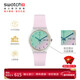 斯沃琪（Swatch）瑞士手表 無(wú)盡雪粉 雙日歷新年禮物初高中考試表時(shí)尚腕表GE714