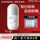 韓束防曬輕薄美白淡斑防曬乳保濕補水輕薄透氣耐水耐汗防曬霜 防曬露 50# 30ml