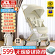 U'BESTUbest嬰兒推車(chē)可坐可上飛機傘車(chē)避震折疊躺冬夏0-3歲高景觀(guān) 25款3C版暮光白旗艦(可坐可平躺) 升級版 3C認證 歐盟標準