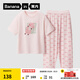 蕉內（Bananain）棉棉520H兒童睡衣A類(lèi)男女童吸汗速干透氣中袖長(cháng)褲親膚家居服套裝 【純色中袖】鳶粉-躺躺豬 150