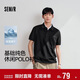 森馬（Semir）POLO衫男吸濕速干涼感T恤通勤短袖上衣夏季109325115101