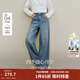 茵曼【商場(chǎng)同款】2025秋冬女裝新款100%棉休閑直筒牛仔褲寬松長(cháng)褲 牛仔藍 26