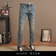 薩拉維夫（SLLAVIF）品牌牛仔褲男春秋款復古潮牌修身小腳彈力潮流韓版懷舊休閑褲子男 懷舊藍 28 2尺1