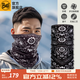 BUFF防曬面罩春秋魔術(shù)頭巾騎行運動(dòng)吸汗男女跑步裝備脖套戶(hù)外防沙護臉 原創(chuàng  )防曬120733.999 克什米爾