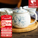 陶趣居 日本進(jìn)口線(xiàn)唐草小藍芽茶杯日式湯吞壽司杯陶瓷小杯泡茶杯子茶具 線(xiàn)唐草 茶壺 帶濾網(wǎng)465ml1只