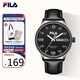 斐樂(lè )（FILA）經(jīng)典簡(jiǎn)約帶雙日歷石英表時(shí)尚男女款腕表6792-002
