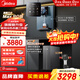 美的（Midea）凈水器機母嬰家用廚下式RO反滲透加熱直飲一體機壁掛嵌入式管線(xiàn)機餐邊柜凈冷熱前置過(guò)濾全屋套裝 【星河三件套】冷熱殺菌雙享三件套