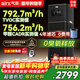 氣熙（airx）空氣凈化器家用除甲醛TVOC除霧霾除菌除異味除過(guò)敏原裝修污染甲醛數顯0臭氧空氣凈化器 B7