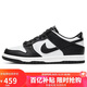 耐克NIKE女大童休閑板鞋 DUNK 新年禮物 運動(dòng)鞋CW1590-100白黑39