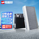 韋斯特活性炭空調濾清器MK9600(適配標致307進(jìn)口RCZ/雪鐵龍C4/經(jīng)典世嘉)