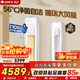 格力（GREE）空調2匹 云之炫/同天麗 新1級變頻冷暖 自清潔空調 大風(fēng)量雙殺菌防冷風(fēng) 客廳家用圓柱立式空調 2匹 一級能效 云之炫KFR-50LW/NhGk1Bj
