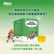 新東方 格萊姆森林英語(yǔ)語(yǔ)法歷險記3（共9冊）韓國熱銷(xiāo)500萬(wàn)冊的語(yǔ)法漫畫(huà)爆款書(shū)續集重磅登場(chǎng)！小學(xué)到初中核心英語(yǔ)語(yǔ)法知識少兒英語(yǔ)漫畫(huà)6-12歲 