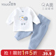 優(yōu)奇嬰兒保暖套裝寶寶高腰護肚保暖衣新生兒夾棉內衣服秋衣秋褲秋冬季 【三層暖棉】萌萌象 90