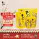 牛欄山 百年特釀15 小黃龍 濃香型 白酒 42度 500ml*2 雙瓶裝