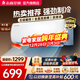 志高（CHIGO）空調壁掛式/掛機 單冷定頻  新能效節能省電 大1匹 五級能效01款