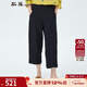 斯琴女褲黑色純棉寬松八分直筒針織褲休閑褲 BJCK007 黑色 L