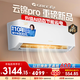 格力（GREE）空調 云錦Pro 大1匹 新一級能效變頻 AI節能省電 純銅管 臥室空調掛機 國家補貼KFR-26GW/NhMb1BG