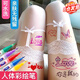 人體彩繪筆可水洗情趣筆皮膚記號筆人體寫(xiě)字可擦記號涂鴉筆身體皮膚情趣sm寫(xiě)字筆臉面部腿部水彩筆 【三支裝】黑色+粉色+紅色