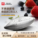雙立人（ZWILLING）德國原裝進(jìn)口不銹鋼肥皂洗手皂冰箱廚房神器去腥味去異味創(chuàng  )意廚具