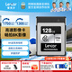 雷克沙cfb卡CFexpress Type B存儲卡 讀1750MB/s 兼容部分XQD微單相機 128G 8K性能 SILVER系列