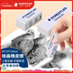 施德樓（STAEDTLER）橡皮擦 德國進(jìn)口學(xué)生用橡皮少屑干凈開(kāi)學(xué)必備用品素描繪畫(huà)辦公 白色大號單塊裝526B20