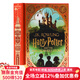 哈利波特精裝全彩互動(dòng)書(shū)4冊套裝英文原版 Harry Potter 1/2/3/4魔法石+密室+阿茲卡班的囚徒+火焰杯 JK羅琳 MinaLima 英版周邊小說(shuō) 哈利波特與魔法石