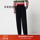 ERDOS 羊絨雙提慵懶寬松時(shí)尚百搭通勤加厚保暖女長(cháng)褲休閑褲 黑 160/64A/S