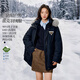 茵曼三防可拆毛領(lǐng)連帽羽絨服2025冬女裝新款派克服外套 寶藍色 L