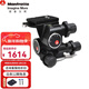 曼富圖（Manfrotto）410云臺專(zhuān)業(yè)齒輪式鋁合金微距靜物單反微單多軸毫米級中畫(huà)幅三維云臺移軸鏡頭拍建筑設備三腳架臺