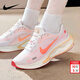 耐克（NIKE）女鞋跑步鞋 2026年新款春季Journey Run慢跑鞋緩震輕便透氣運動(dòng)鞋 淺粉白橙-新年款 【馬年主推】 38