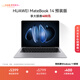 華為MateBook 14 店鋪預裝Windows版 輕薄筆記本電腦 2.8K OLED觸控屏 酷睿UItra5 16G 1T 深空灰