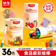晨光（M&G）文具食品級彩繪棒油畫(huà)棒蠟筆筒裝36色幼兒畫(huà)畫(huà)繪畫(huà)兒童美術(shù)美育啟蒙彩色繪畫(huà)生日開(kāi)學(xué)禮物AGMW8025