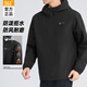 361°風(fēng)衣外套男款秋冬新款休閑戶(hù)外運動(dòng)連帽防風(fēng)上衣潮流戶(hù)外沖鋒衣春 超級黑（拉鏈口袋-連帽風(fēng)衣） 2XL /185(160-180斤）