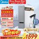美的（Midea）【白澤Max 1200G】0阻垢劑凈水器家用 6年長(cháng)效RO反滲透廚下式直飲過(guò)濾凈水機 觸控屏雙出水