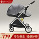 酷貝樂(lè )（coballe）嬰兒推車(chē)輕便遛娃神器新生兒嬰兒車(chē)0-3歲用折疊可坐可躺帶減震 星空灰【4代】