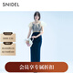 SNIDEL2026春夏新品淑女氣質(zhì)小飛袖雪紡吊帶連衣裙SWFO261127 黑色 M (1)