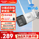 HIKVISION?？低暉o(wú)線(xiàn)wifi監控器攝像頭400萬(wàn)超清夜視監控器室內室外防水手機遠程可對話(huà)ai人形偵測K64H