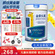 金盾長(cháng)高生牛乳兒童成長(cháng)奶粉乳鐵蛋白配方牛奶粉3-15歲青少年學(xué)生奶粉 金盾長(cháng)高牛奶粉700g