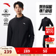 安踏（ANTA）加絨運動(dòng)套裝男士秋冬季防潑水加厚保暖立領(lǐng)外套運動(dòng)長(cháng)褲兩件套 【防潑水加絨版-LOGO標】基礎黑/基礎黑7204N-5 L （男175）