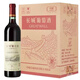 長(cháng)城中糧長(cháng)城紅酒 葡萄酒 干紅葡萄酒解百納紅葡萄酒 750ml*6瓶整箱裝 精選集解百納12.5度  整箱6瓶裝