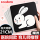 COODORA黑白卡嬰兒0-3月追視大卡21CM新生兒視覺(jué)激發(fā)卡大號尺寸早教禮物