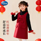 迪士尼（Disney）女童裙子拜年服兩件套新年紅立體蝴蝶結馬年背心裙針織打底衫130
