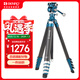 百諾（Benro）CB259CFK 青鳥(niǎo)專(zhuān)業(yè)攝影攝像直播雙水平帶手柄液壓云臺微單反相機便攜板扣扁管碳纖維三腳架套裝