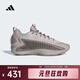 阿迪達斯（adidas）ANTHONY EDWARDS 1 LOW 男女鞋簽名款防滑耐磨籃球鞋 JS1775 42