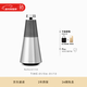 B&O【龔俊代言】 Beosound 2 3rd Gen 3代家庭 無(wú)線(xiàn)家用藍牙音箱 自然色 煥新補貼 節日禮物
